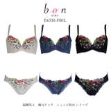 ブラショーツセット 脇細見え胸元リッチ シュッとRich シリーズ | 神戸発ランジェリーショップ bon-KOBE  | 詳細画像1 