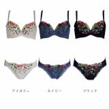 ブラショーツセット 脇細見え胸元リッチ シュッとRich シリーズ | 神戸発ランジェリーショップ bon-KOBE  | 詳細画像12 