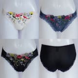 ブラショーツセット 脇細見え胸元リッチ シュッとRich シリーズ | 神戸発ランジェリーショップ bon-KOBE  | 詳細画像11 