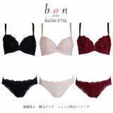 ブラショーセット 脇細見え胸元リッチ シュッとRich シリーズ | 神戸発ランジェリーショップ bon-KOBE | 詳細画像1