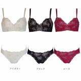 ブラショーセット 脇高ノンワイヤーブラ「とろRich」シリーズのチュールレース仕… | 神戸発ランジェリーショップ bon-KOBE  | 詳細画像12 