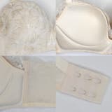 ブラショーセット 脇高ノンワイヤーブラ「とろRich」シリーズのチュールレース仕… | 神戸発ランジェリーショップ bon-KOBE  | 詳細画像10 