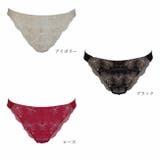 Tバックショーツ 脇高ノンワイヤーブラ「とろRich」シリーズのチュールレース仕… | 神戸発ランジェリーショップ bon-KOBE  | 詳細画像8 