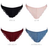 Tバックショーツ 脇細見え胸元リッチ シュッとRich シリーズ | 神戸発ランジェリーショップ bon-KOBE  | 詳細画像10 