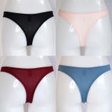 Tバックショーツ 脇細見え胸元リッチ シュッとRich シリーズ | 神戸発ランジェリーショップ bon-KOBE  | 詳細画像9 