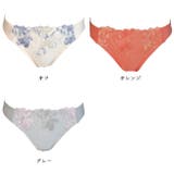 Tバックショーツ 脇スッキリバストメイクブラ カシュクール型 シリーズ | 神戸発ランジェリーショップ bon-KOBE  | 詳細画像8 