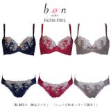 ブラショーツセット 「脇 細見え | 神戸発ランジェリーショップ bon-KOBE  | 詳細画像1 