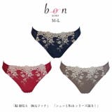 Tバックショーツ 「脇 細見え | 神戸発ランジェリーショップ bon-KOBE  | 詳細画像1 