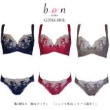 大きいサイズ ブラショーツセット 「脇 | 神戸発ランジェリーショップ bon-KOBE  | 詳細画像1 