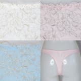 【bon】美胸 脇寄せ バストメークブラ | 神戸発ランジェリーショップ bon-KOBE  | 詳細画像7 