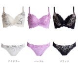 【bon】脇スッキリバストメークブラ カシュクール型 シリーズ | 神戸発ランジェリーショップ bon-KOBE  | 詳細画像12 