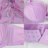 【bon】大きいサイズの脇スッキリバストメークブラ カシュクール型 シリーズ | 神戸発ランジェリーショップ bon-KOBE  | 詳細画像10 