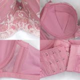 【bon】大きいサイズの美胸 脇寄せ バストメイクブラ | 神戸発ランジェリーショップ bon-KOBE  | 詳細画像10 