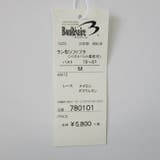 ソフトで肌触りが優しい花柄ラッカバンストレッチレース ラン型ソフトブラ | 神戸発ランジェリーショップ bon-KOBE  | 詳細画像8 