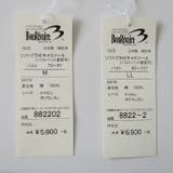 【Bon Revaire】【日本製】100双綿フライス生地仕様の人気インナーシリ… | 神戸発ランジェリーショップ bon-KOBE  | 詳細画像5 