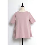 Tシャツ 半袖 シンプル | BONJOUR SAGAN | 詳細画像41 