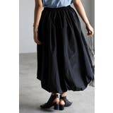 コクーンスカート 182-172451/63-169454 | BONJOUR SAGAN | 詳細画像5 