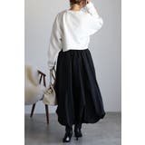 コクーンスカート 182-172451/63-169454 | BONJOUR SAGAN | 詳細画像20 