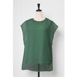 レイヤードシアーフレンチプルオーバー 77-002648 | BONJOUR SAGAN | 詳細画像66 