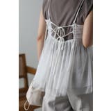 バックダブルリボンチュールキャミ 77-002722 | BONJOUR SAGAN | 詳細画像12 