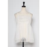 バックダブルリボンチュールキャミ 77-002722 | BONJOUR SAGAN | 詳細画像15 