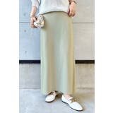 LIGHT-BEIGE | ストレッチニットスカート 77-003262 | BONJOUR SAGAN