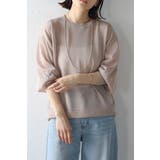 ボリュームスリーブシアーニット 77-003548 | BONJOUR SAGAN | 詳細画像1 