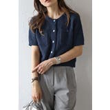 NAVY | スクエアポケットブークレニット半袖カーディガン 77-003712 | BONJOUR SAGAN