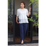 WHITE×NAVY | 袖タックペプラムブラウス×フロントスリットパンツセットアップ 77 003835 | BONJOUR SAGAN