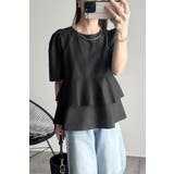 袖タックペプラムブラウス×フロントスリットパンツセットアップ 77 003835 | BONJOUR SAGAN | 詳細画像14 