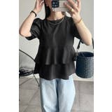 袖タックペプラムブラウス×フロントスリットパンツセットアップ 77 003835 | BONJOUR SAGAN | 詳細画像15 