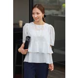 袖タックペプラムブラウス×フロントスリットパンツセットアップ 77 003835 | BONJOUR SAGAN | 詳細画像19 