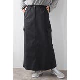 LIGHT-BLACK | ウエストドロストIラインスカート 77-003867 | BONJOUR SAGAN