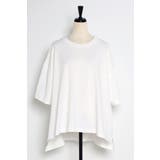 ビッグシルエット前後差Tシャツ 77-003873 | BONJOUR SAGAN | 詳細画像25 