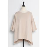 ビッグシルエット前後差Tシャツ 77-003873 | BONJOUR SAGAN | 詳細画像26 