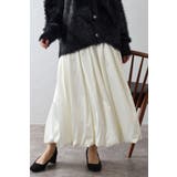 サテンバルーンスカート 77-003880 | BONJOUR SAGAN | 詳細画像3 