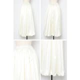 サテンバルーンスカート 77-003880 | BONJOUR SAGAN | 詳細画像27 