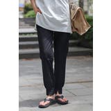 ラッシュガードジョガーパンツ 77-003935 | BONJOUR SAGAN | 詳細画像13 