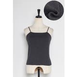 カップ付きラメニットキャミ 77-003941 | BONJOUR SAGAN | 詳細画像23 