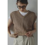 MOCHA | damaged knit vest | BONJOUR SAGAN