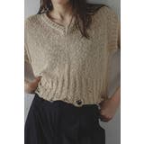 LIGHT-BEIGE | damaged knit vest | BONJOUR SAGAN