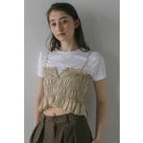 LIGHT-BEIGE | shirring stripe bustier | BONJOUR SAGAN