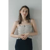 IVORY | shirring stripe bustier | BONJOUR SAGAN