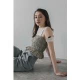 GRAY-BEIGE | shirring stripe bustier | BONJOUR SAGAN