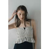 shirring stripe bustier | BONJOUR SAGAN | 詳細画像10 