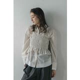 shirring stripe bustier | BONJOUR SAGAN | 詳細画像13 