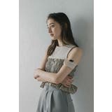 shirring stripe bustier | BONJOUR SAGAN | 詳細画像21 