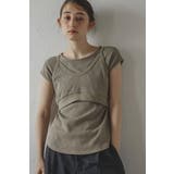 LIGHT-COCOA | bustier set tops | BONJOUR SAGAN