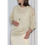 シアーニットタンク 77-004102 | BONJOUR SAGAN | 詳細画像14 