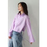 PURPLE | サイドギャザークロップドシャツ 77-004115 | BONJOUR SAGAN